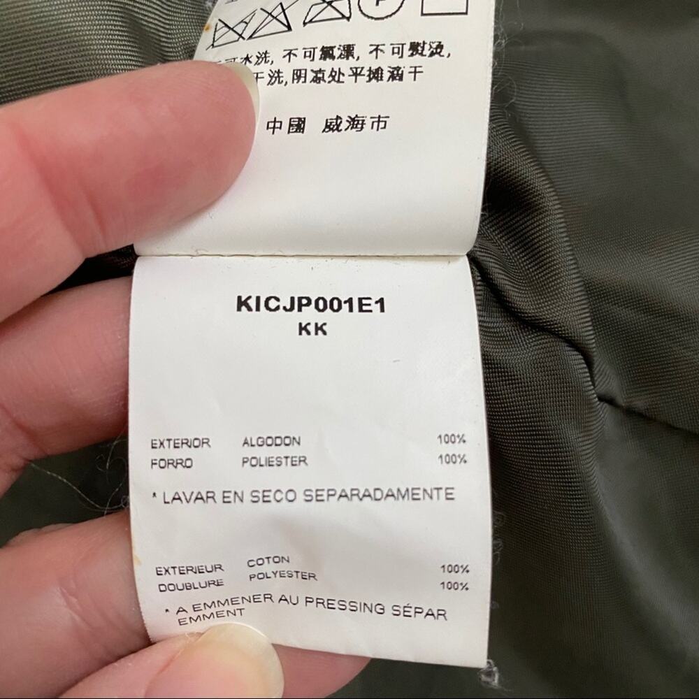 Kai Aakmann army green utility jacket S - Picture 6 of 7